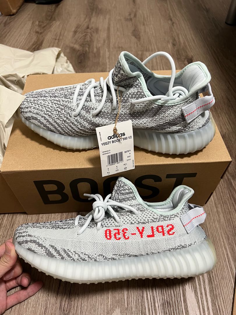 Yeezy 350 Blue tint