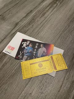 （分類：）位於 。 由 aadler 提交（商品編號 1163844350，圖片 1）。簡介： 。