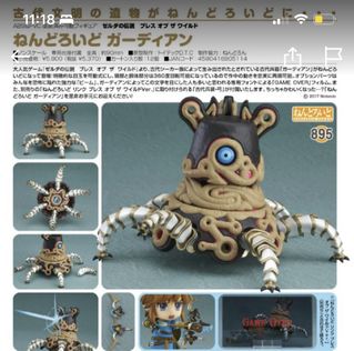 （分類：）位於 。 由 shop_hk 提交（商品編號 1163875890，圖片 1）。簡介： 。