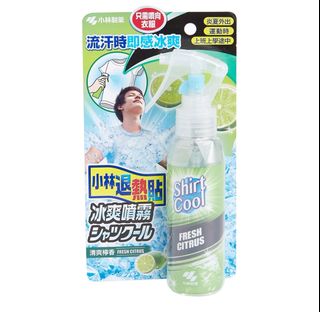 （分類：）位於 。 由 NICC_ 提交（商品編號 1158840994，圖片 1）。簡介： 。