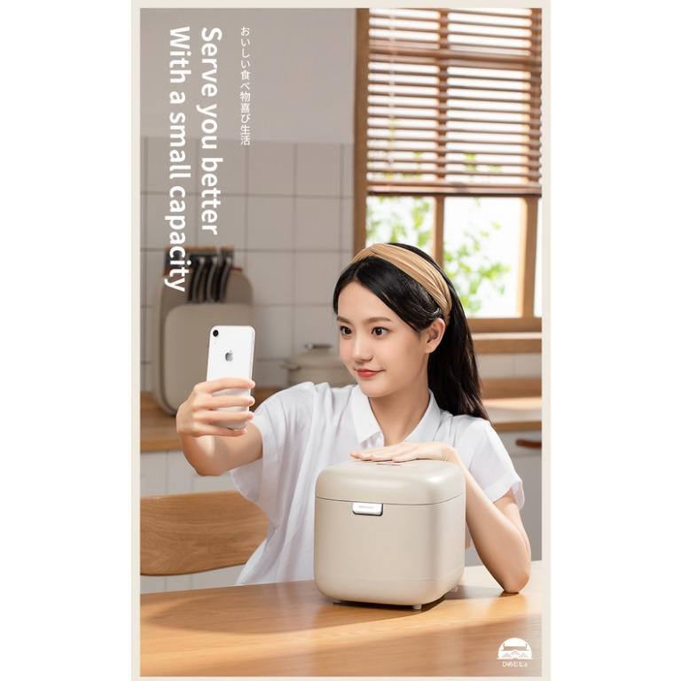 1L Low Carb Rice Cooker Reduce 30 of starch (M595), TV & Home