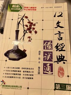 （分類：）位於 。 由 lammmmmmmmmmmm1 提交（商品編號 1158843967，圖片 1）。簡介： 。