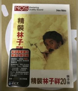 （分類：）位於 。 由 fireworkmusic 提交（商品編號 1158727211，圖片 1）。簡介： 。