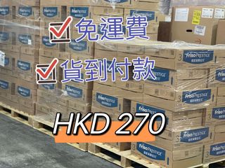 （分類：）位於 。 由 mmandiii 提交（商品編號 1158823039，圖片 1）。簡介： 。