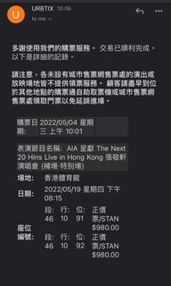 （分類：）位於 。 由 ycl4476 提交（商品編號 1158715399，圖片 1）。簡介： 。