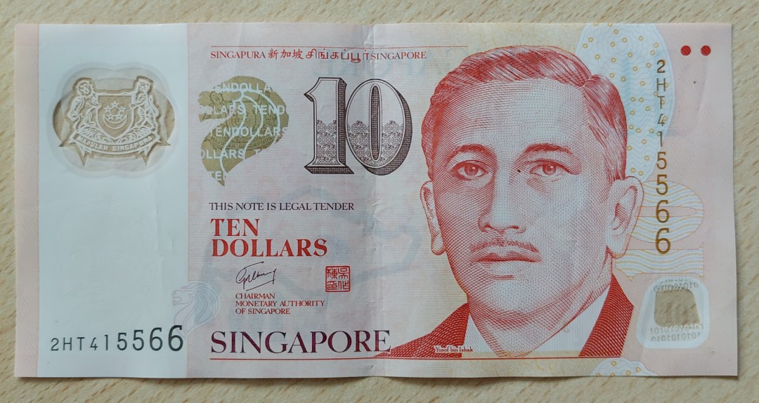 5566 Unique Numbers 10 Portrait Series Currency Note Hobbies