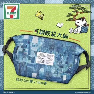 （分類：）位於 。 由 irenenn9 提交（商品編號 1158792819，圖片 1）。簡介： 。