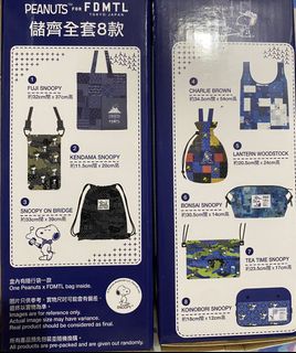 （分類：）位於 。 由 iyaree 提交（商品編號 1158824020，圖片 1）。簡介： 。