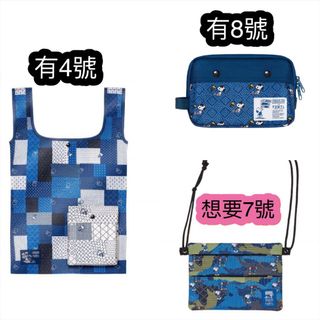 （分類：）位於 。 由 popcorn_mi 提交（商品編號 1158717653，圖片 1）。簡介： 。