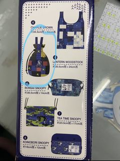 （分類：）位於 。 由 cccbbbkkkk 提交（商品編號 1158863476，圖片 1）。簡介： 。