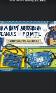 （分類：）位於 。 由 lch123 提交（商品編號 1158790883，圖片 1）。簡介： 。