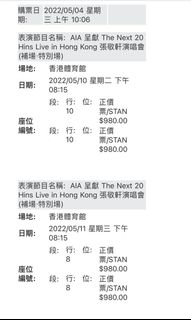 （分類：）位於 。 由 btungmc 提交（商品編號 1158714675，圖片 1）。簡介： 。