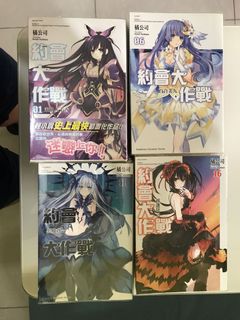 （分類：）位於 。 由 HC_stall 提交（商品編號 1158742400，圖片 1）。簡介： 。