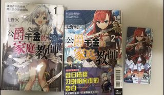 （分類：）位於 。 由 HC_stall 提交（商品編號 1158764594，圖片 1）。簡介： 。
