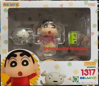 （分類：）位於 。 由 michitakei 提交（商品編號 1158831174，圖片 1）。簡介： 。