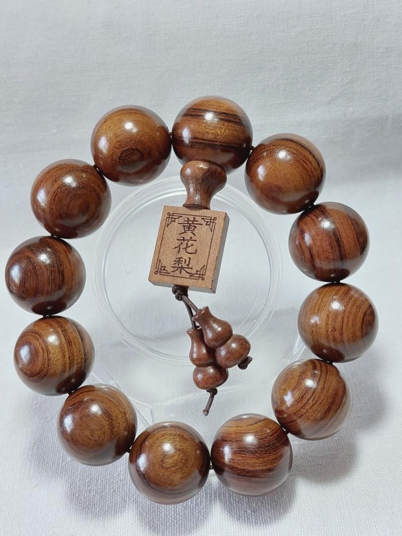 黄花梨木手串 其他 其他 Carousell