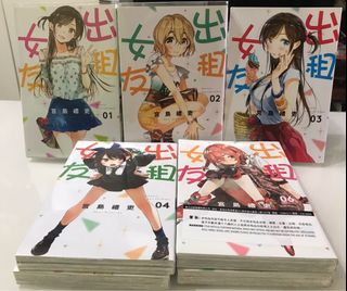 （分類：）位於 。 由 HC_stall 提交（商品編號 1158768373，圖片 1）。簡介： 。