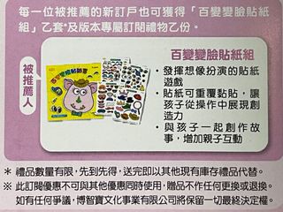 （分類：）位於 。 由 air.cond 提交（商品編號 1158846352，圖片 1）。簡介： 。