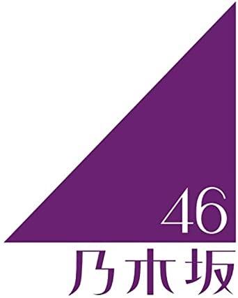 預訂乃木坂46 9th YEAR BIRTHDAY LIVE 5DAYS (完全生産限定盤6Blu-ray