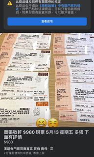 （分類：）位於 。 由 logan3326 提交（商品編號 1158751152，圖片 1）。簡介： 。