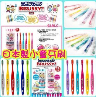 （分類：）位於 。 由 oh.my.good.good 提交（商品編號 1158782586，圖片 1）。簡介： 。