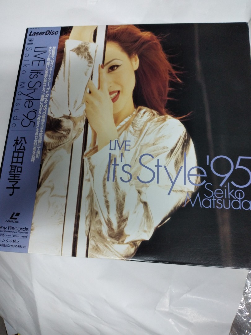 松田聖子95年演唱會現場收錄（日版） Seiko Matsude LIVE IT'S 