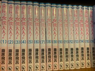 （分類：）位於 。 由 sky1412 提交（商品編號 1158786298，圖片 1）。簡介： 。