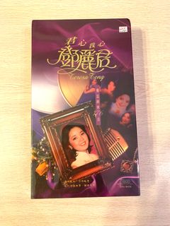 （分類：）位於 。 由 bellesells111 提交（商品編號 1158729709，圖片 1）。簡介： 。