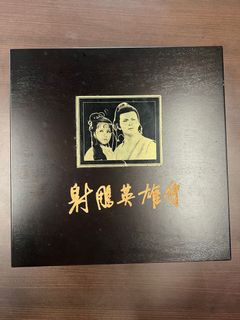 （分類：）位於 。 由 joycelamyh 提交（商品編號 1158765488，圖片 1）。簡介： 。
