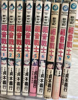 （分類：）位於 。 由 evalam267 提交（商品編號 1158754447，圖片 1）。簡介： 。