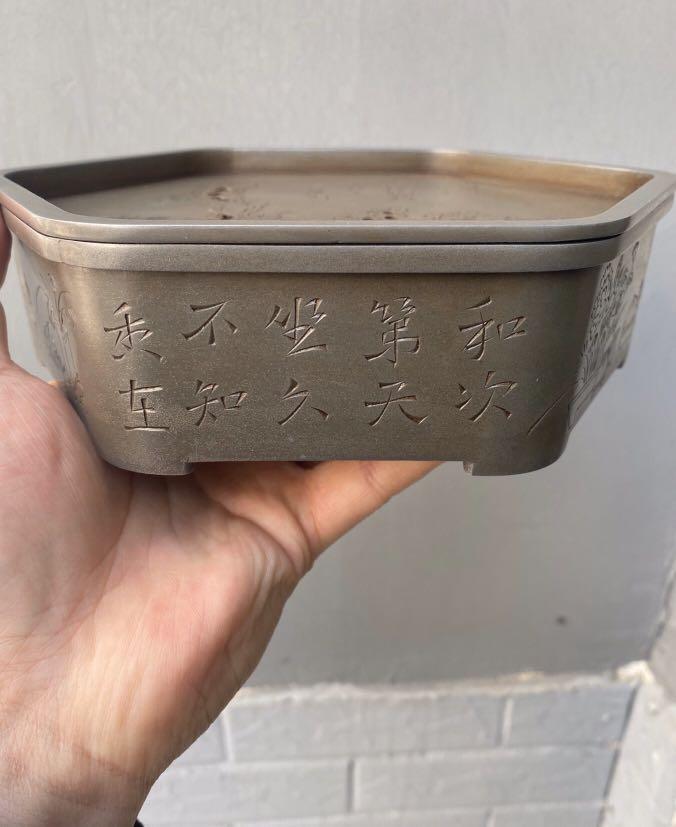 君子雅器！清代光緒！名家製！茶道極品老錫茶盤錫茶海錫壺承錫建水！, 興趣及遊戲, 收藏品及紀念品, 古董收藏- Carousell