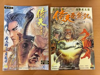 （分類：）位於 。 由 kamanwl 提交（商品編號 1158777196，圖片 1）。簡介： 。