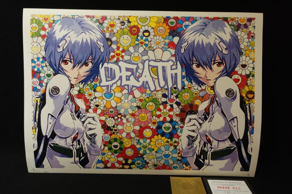村上隆太陽花新世紀福音戰士綾波麗death Nyc 罕有藝術作品限定 興趣及遊戲 手作 自家設計 文具及工藝 畫作及印刷品 Carousell