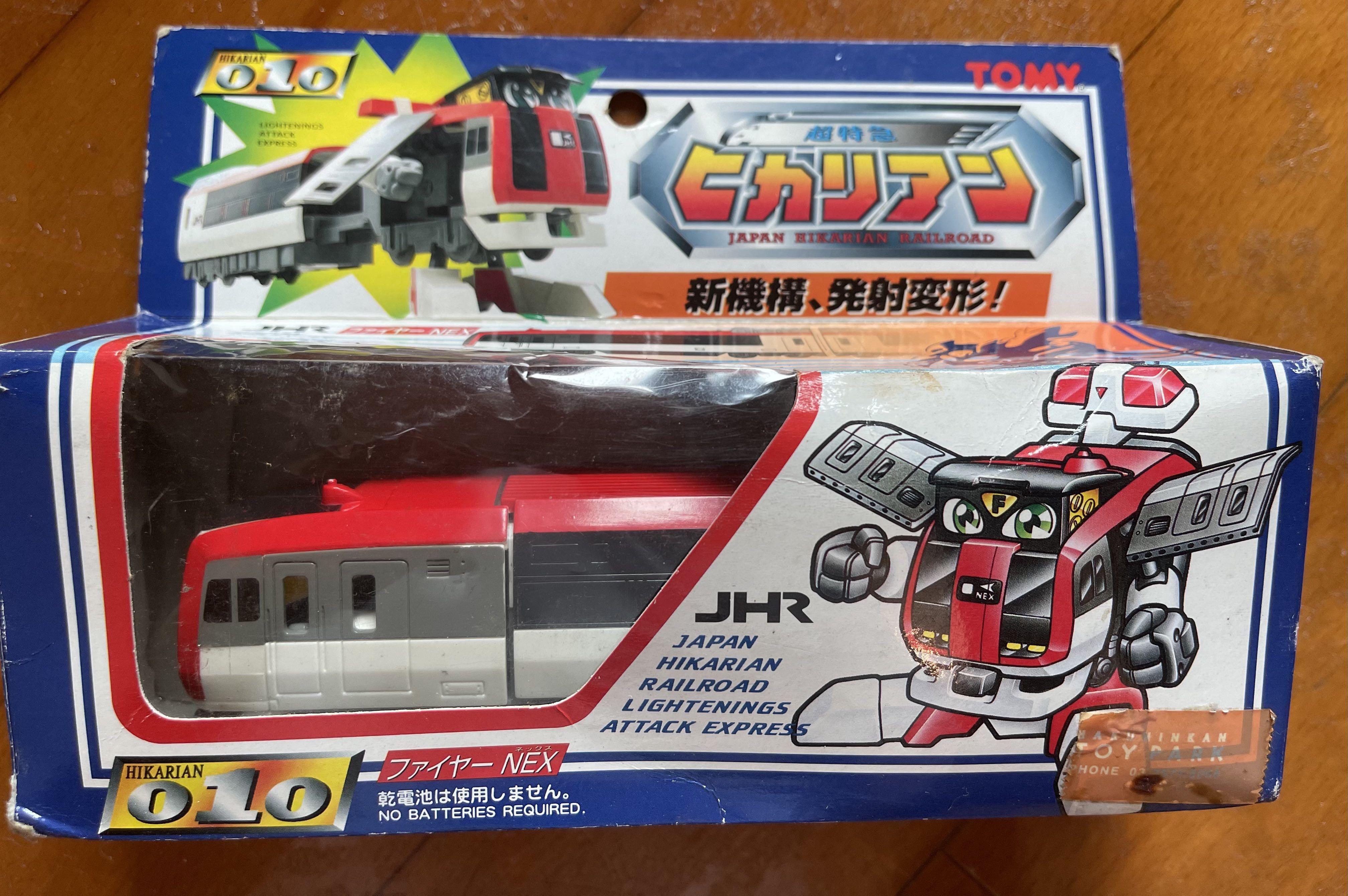 清屋平讓絕版已開封Takara Tomy 超特急JHR 010 NEX 可變形火車(盒舊 