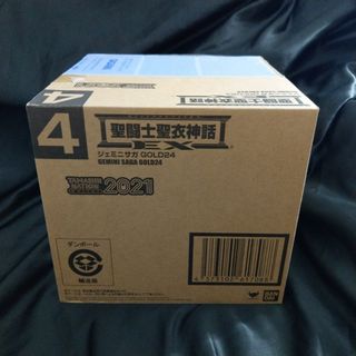 （分類：）位於 。 由 santungyee 提交（商品編號 1158827714，圖片 1）。簡介： 。