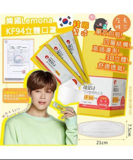 （分類：）位於 。 由 queenieshing 提交（商品編號 1158851206，圖片 1）。簡介： 。