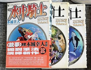 （分類：）位於 。 由 samlhwong 提交（商品編號 1158784376，圖片 1）。簡介： 。