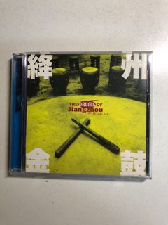 （分類：）位於 。 由 liamtashi 提交（商品編號 1158764008，圖片 1）。簡介： 。