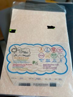 （分類：）位於 。 由 misscocolily 提交（商品編號 1158727708，圖片 1）。簡介： 。