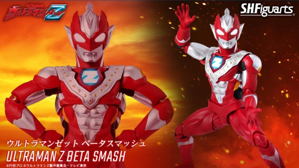 全新現貨 日版shf 超人z 貝塔粉碎形態ultraman Z Beta Smash S H Figuarts 附alpha Edge 光線技頭澤塔奧特曼 興趣及遊戲 玩具 遊戲類