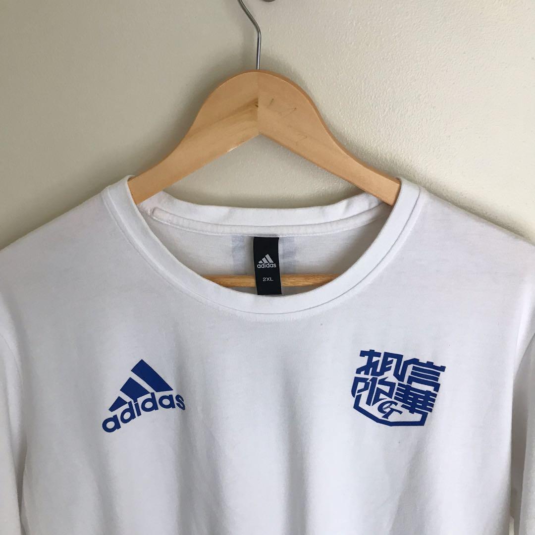 Adidas t deals shirt china taiwan