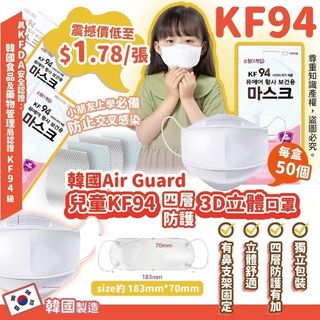 （分類：）位於 。 由 pmmamashop 提交（商品編號 1158781746，圖片 1）。簡介： 。