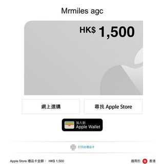 （分類：）位於 。 由 jcbuster 提交（商品編號 1158848662，圖片 1）。簡介： 。