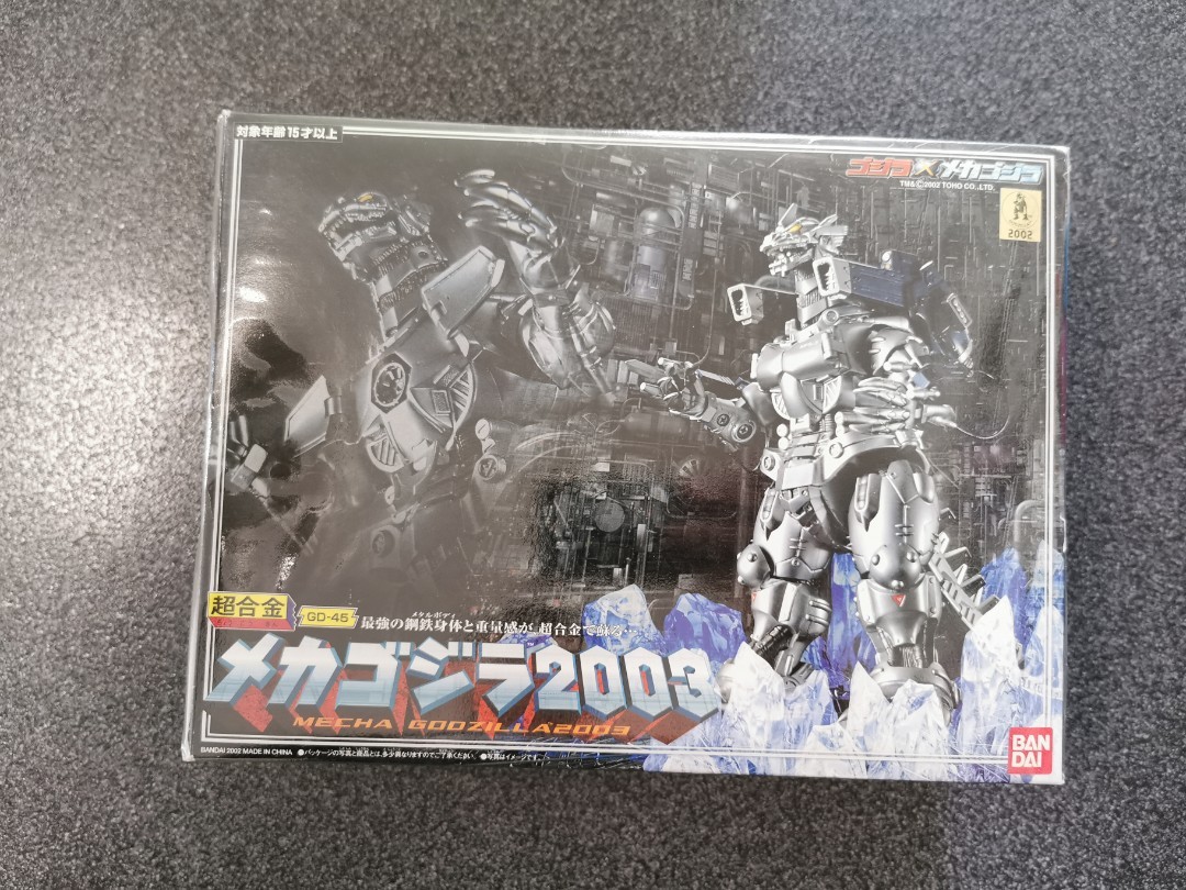 新品未開封】バンダイ GD-45 超合金メカゴジラ2003 3式機龍 若々