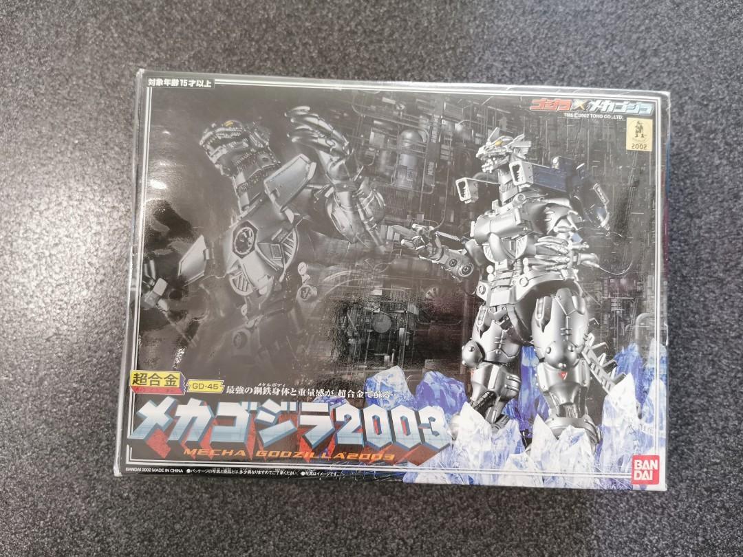 Bandai 超合金GD-45 3式機龍改Mecha Godzilla 2003 機械哥斯拉, 興趣及