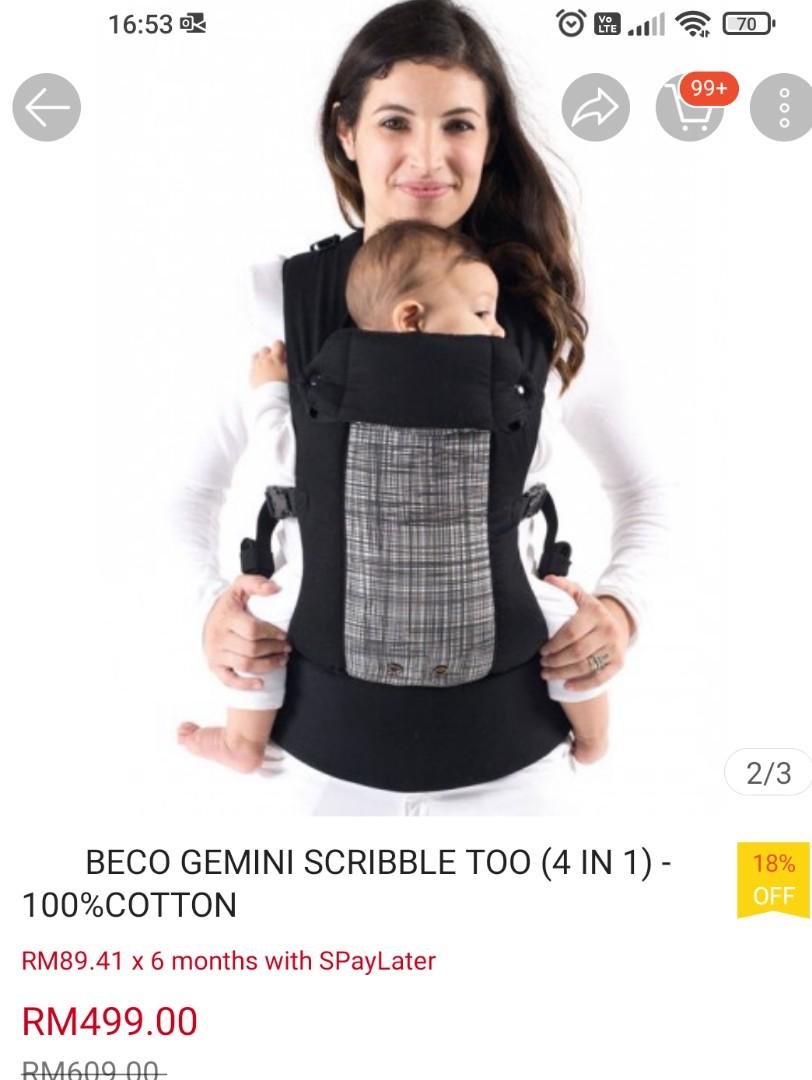 Beco gemini on sale baby carrier scribble