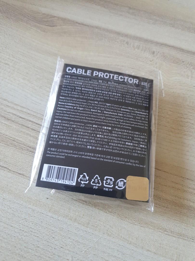 BTS Logo Jhope Cable Protector, Hobbies & Toys, Memorabilia