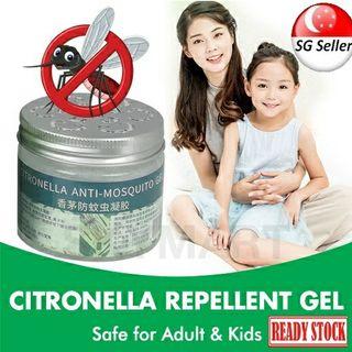 [Bundle of 3] Citronella Anti Mosquito Repellent Liquid Gel Mosquito Coil Citronella Insect Repellent