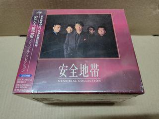 安全地帶紀念大全集 ANZENCHITAI MEMORIAL COLLECTION (1982-1993 Kitty Records Years) KICR1601~12 (1996 OCT 2 發行，雷射唱碟 A1 TO 東芝廠印製 ) 日本版 全部138首歌曲 12 CD JAPAN edition 100%new Un-open 全新未開