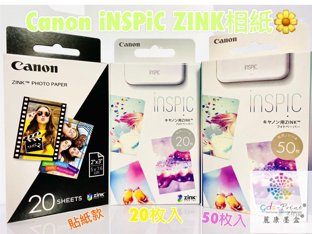 Canon・キヤノン ZP-2030-20 スマホ専用ミニフォトプリンター iNSPiC用 ZINKフォトペーパー20枚入り ZP-2030-20